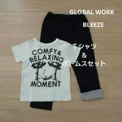 Item thumbnail for item d6622839-b706-4fda-b792-e6e0a525f6e3