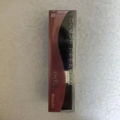 キョロちゃん様 リクエスト 2点 まとめ商品