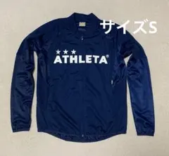 Item thumbnail for item 5a32d6b0-cac2-4613-aa93-10141b55df1e