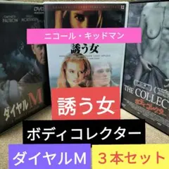 Item thumbnail for item fc0b0ab9-0d3b-4431-9244-efac667b2b11