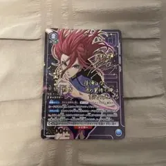 PSA10 ユニオンアリーナ 千切豹馬 SR パラレル サイン 星2 星★★ PSA10 ユニオンアリーナ 千切豹馬 SR パラレル サイン 星2 星