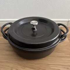 2025年最新】バーミキュラ オーブンポットラウンド 26cmの人気アイテム