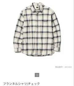 UNIQLO ユニクロ　フランネルチェックシャツ L オフホワイト　ネイビー