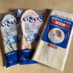 Item thumbnail for item e8935048-8658-40fe-b78b-1e7de6aef5f5