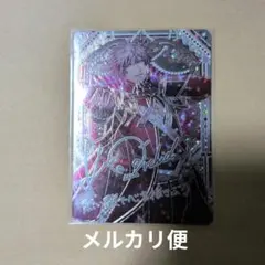 2026年最新】蘭丸 urの人気アイテム - メルカリ