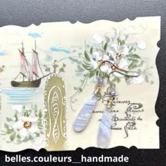 ブルーレースアゲート ロング＊ピアスorイヤリング