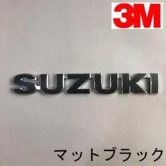 R130 スズキ！エンブレムステッカー！ジムニー！JB64！JB74！JC74