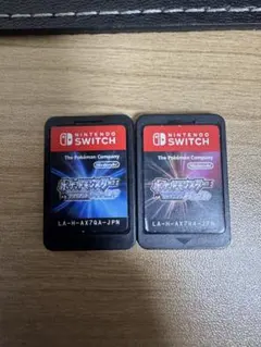 ブリリアントダイヤモンド & シャイニングパール　ソフトのみ