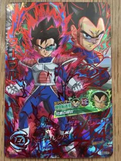 2025年最新】ドラゴンボールヒーローズ まとめ売り cpの人気