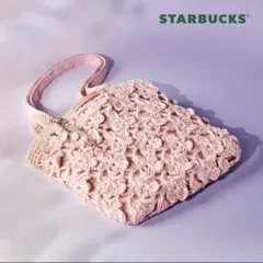 韓国　STARBUCKS 2026 ブルーミング フラワー ニットバッグ 桜