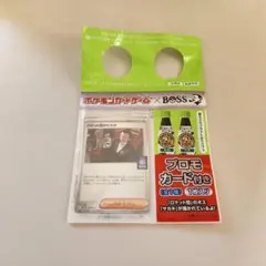 Item thumbnail for item 9ae92d68-9203-4da0-9159-7c8decf0c3ff