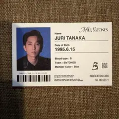 IDカード MILESixTONES 初回A特典 田中樹