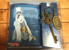 名探偵コナン 怪盗キッド キャラ＆アクセサリーコレクション 鍵 キーホルダー