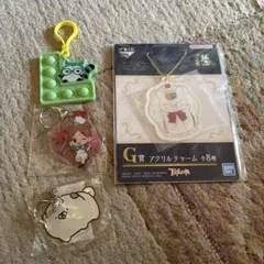 キーホルダー まとめ売り