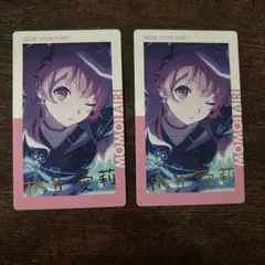 桃井愛莉 エピカ 22B 箔押し