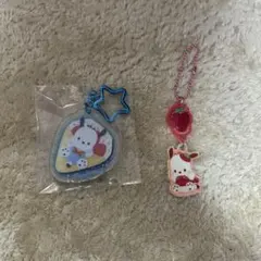 ポチャッコキーホルダー2点セット