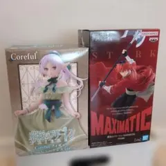 葬送のフリーレン Coreful フリーレン ＆ MAXIMATIC シュタルク