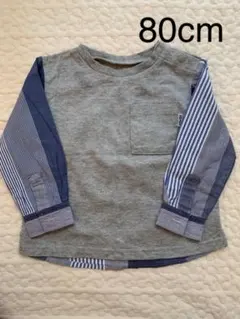 ships 長袖　ドッキング　カットソー　ロンT トップス