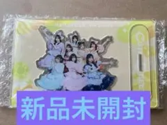 Item thumbnail for item da100918-144c-4807-ae54-5b676e4643f1