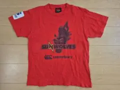 CANTERBURY カンタベリー SUNWOLVES サンウルブス Tシャツのサムネイル