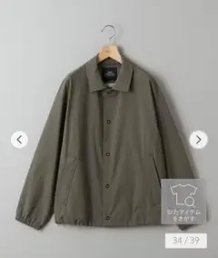 2025年最新】360°master リラックスの人気アイテム - メルカリ