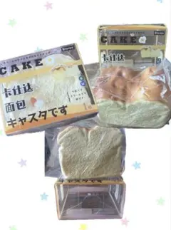 Mochimi CAKE スクイーズ