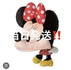 ミニーマウス ぬいぐるみ帽子