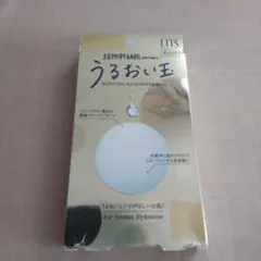 LITS うるおい玉 6回分のサムネイル