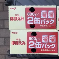 明治ほほえみ粉ミルク800g x 4缶