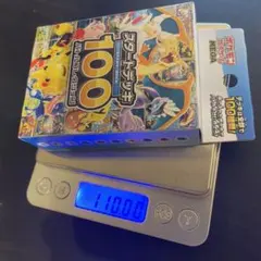 七*元様 ポケモンカードゲーム スタートデッキ100 重量111.10g - メルカリ