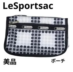 美品 LeSportsac レスポ ドット柄ポーチ モノクロ