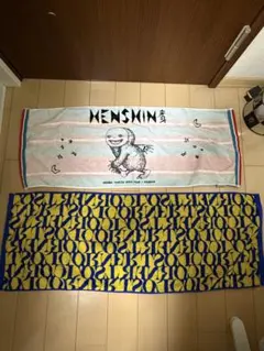 Item thumbnail for item 2d50fed7-0b69-40ba-b175-b809f3604995