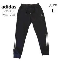 adidas アディダス レディース スウェットパンツ L W ACTV DK
