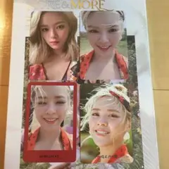TWICE トレカ 『MORE&MORE』 ジョンヨン 4枚セット