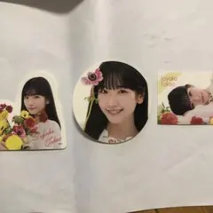 sound 16様 リクエスト 2点 まとめ商品