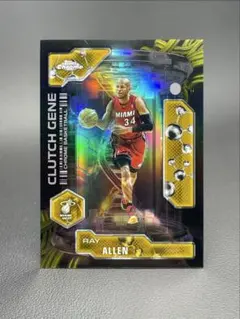 Item thumbnail for item 8873f3d5-e198-4ffc-91e4-643e12e6da27