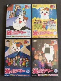 愛のあわあわアワー 1発目 おるちゅばんエビちゅ - メルカリ