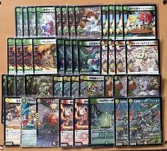 デュエマ ドリームメイト デッキ 調整パーツ付き - メルカリ