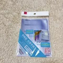 Item thumbnail for item b7bdd4bc-54c9-45d1-81f4-c0bf3b011a3a