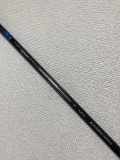 2025年最新】tensei av blueの人気アイテム - メルカリ