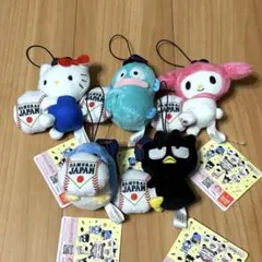 サンリオ 野球日本代表「侍ジャパン」応援マスコット vol.1 コンプセット