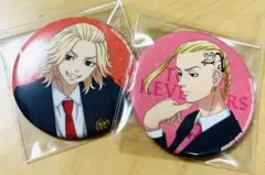 東京リベンジャーズ slash gift ブレザー 缶バッジ マイキー&ドラケン