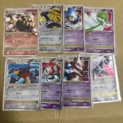 ポケモンカード　DP PT など　キラ　75枚　まとめ売り