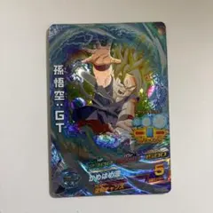 ドラゴンボールヒーローズ旧弾hg3-cp 2026年最新】hg3-cpの人気アイテム - メルカリ