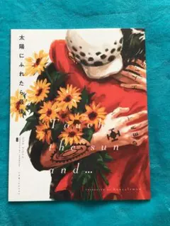 Item thumbnail for item a1eec3c2-c1a0-4567-9410-9ec2dfe83117