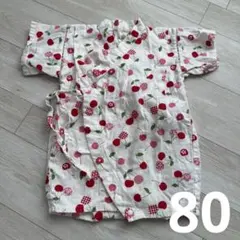子供 ベビー 浴衣 甚平ロンパース 夏物 80サイズ くろわっさんすべべ