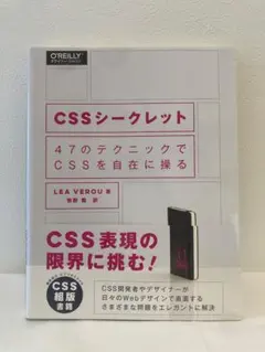 Item thumbnail for item 4c3f7300-8663-46e3-8a15-41537a3b336a