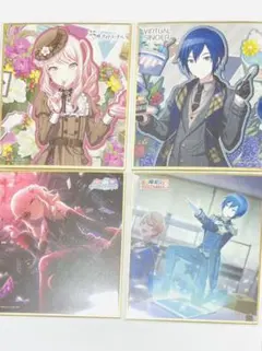 Item thumbnail for item 15584e8b-1e31-4a1d-9899-5fcf110a1c03