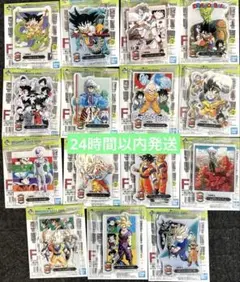 【新品】一番くじ　ドラゴンボール40th其之一　F賞15種