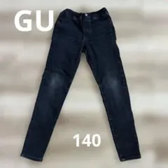 GU 140 ブラックデニム スキニーパンツ ストレッチズボン 키즈 청바지